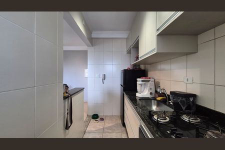 Apartamento à venda com 57m², 2 quartos e 1 vaga