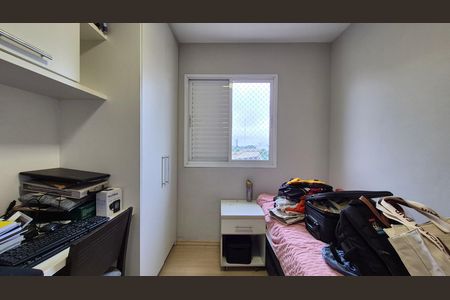 Apartamento à venda com 57m², 2 quartos e 1 vaga