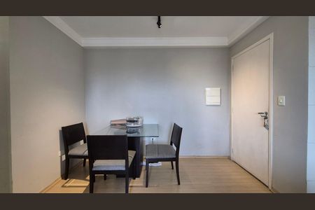 Apartamento à venda com 57m², 2 quartos e 1 vaga