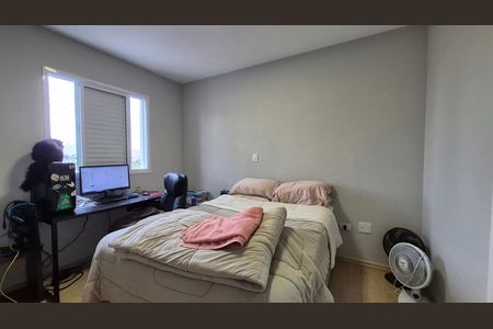 Apartamento à venda com 57m², 2 quartos e 1 vaga