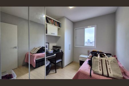 Apartamento à venda com 57m², 2 quartos e 1 vaga