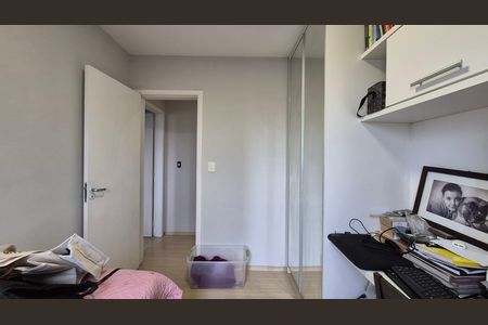 Apartamento à venda com 57m², 2 quartos e 1 vaga