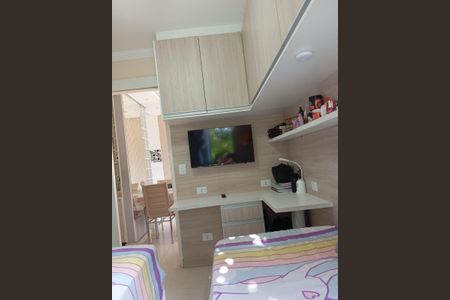Apartamento à venda com 50m², 2 quartos e 1 vaga Apartamento à venda com 50m², 2 quartos e 1 vagaQuarto