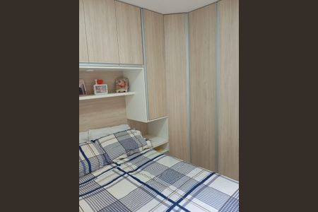Quarto de apartamento à venda com 2 quartos, 50m² em Jardim Paulista, Barueri