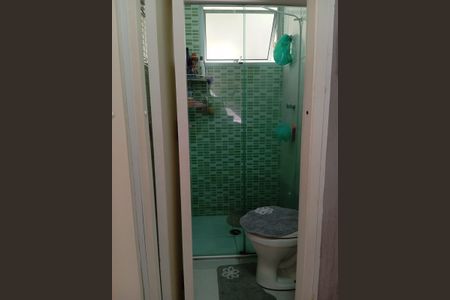 Apartamento à venda com 50m², 2 quartos e 1 vaga Apartamento à venda com 50m², 2 quartos e 1 vagaBanheiro