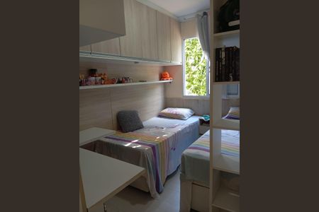Apartamento à venda com 50m², 2 quartos e 1 vaga Apartamento à venda com 50m², 2 quartos e 1 vagaQuarto