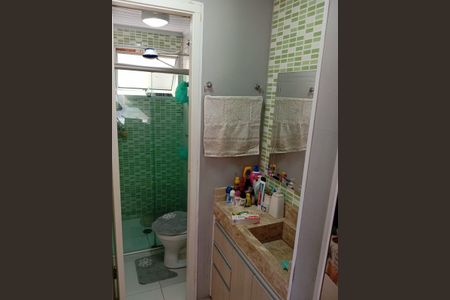 Apartamento à venda com 50m², 2 quartos e 1 vaga Apartamento à venda com 50m², 2 quartos e 1 vagaBanheiro