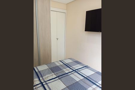 Apartamento à venda com 50m², 2 quartos e 1 vaga Apartamento à venda com 50m², 2 quartos e 1 vagaQuarto