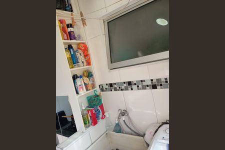 Apartamento à venda com 50m², 2 quartos e 1 vaga Apartamento à venda com 50m², 2 quartos e 1 vagaÁrea de Serviço