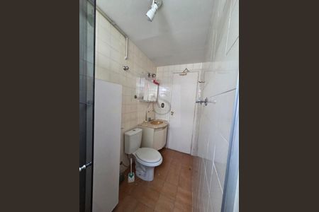 Apartamento à venda com 1 quarto, 57m² em Recanto Paraíso, São Paulo