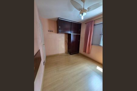 Apartamento à venda com 1 quarto, 57m² em Recanto Paraíso, São Paulo