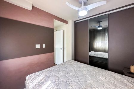 Apartamento à venda com 73m², 2 quartos e 1 vagaSuíte