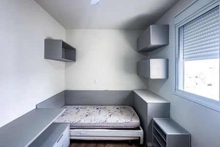 Apartamento à venda com 73m², 2 quartos e 1 vagaQuarto