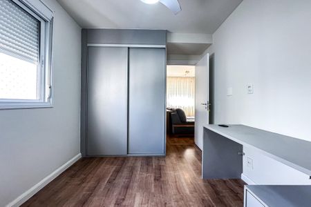Apartamento à venda com 73m², 2 quartos e 1 vagaQuarto
