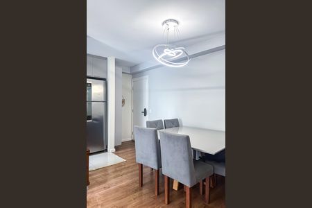 Apartamento à venda com 73m², 2 quartos e 1 vagaSala de Jantar
