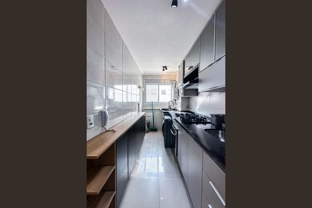Apartamento à venda com 73m², 2 quartos e 1 vagaCozinha