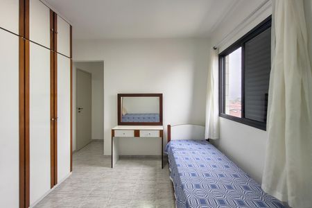 Apartamento para alugar com 165m², 3 quartos e 3 vagas Apartamento para alugar com 165m², 3 quartos e 3 vagasSuite 3