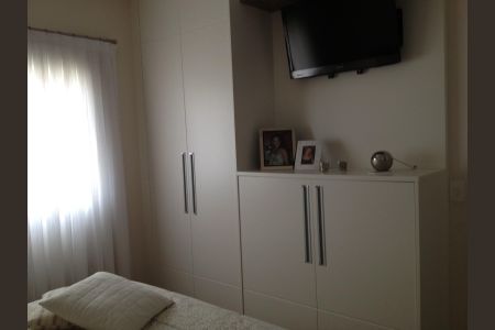Apartamento à venda com 115m², 3 quartos e 2 vagas Apartamento à venda com 115m², 3 quartos e 2 vagasQuarto