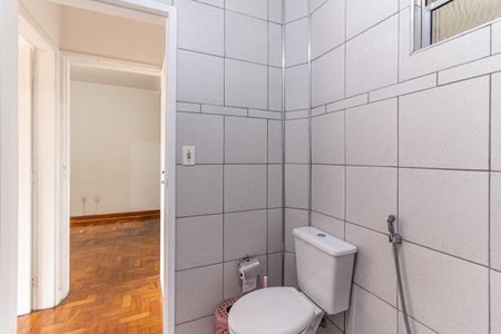 Apartamento à venda com 45m², 1 quarto e sem vagaBanheiro