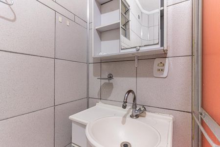 Apartamento à venda com 45m², 1 quarto e sem vagaBanheiro