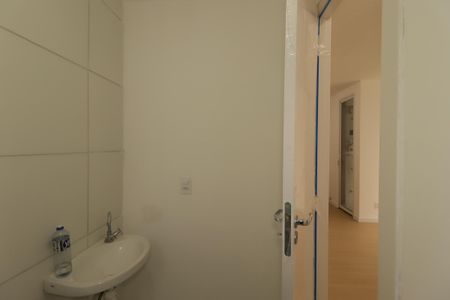 Apartamento para alugar com 60m², 2 quartos e 1 vagaBanheiro