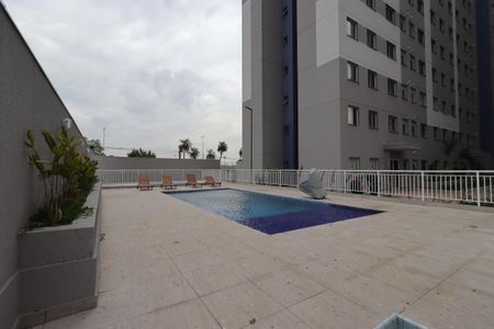 Apartamento para alugar com 60m², 2 quartos e 1 vagaÁrea Comum - Piscina