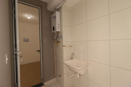 Apartamento para alugar com 60m², 2 quartos e 1 vagaÁrea de Serviço