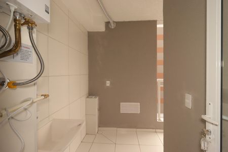 Apartamento para alugar com 60m², 2 quartos e 1 vagaÁrea de Serviço