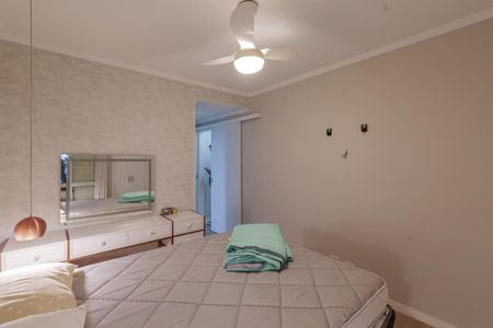 Apartamento à venda com 98m², 3 quartos e 1 vaga Apartamento à venda com 98m², 3 quartos e 1 vagaSuíte