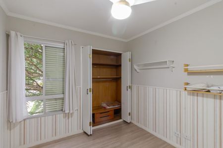Apartamento à venda com 98m², 3 quartos e 1 vaga Apartamento à venda com 98m², 3 quartos e 1 vagaQuarto 1