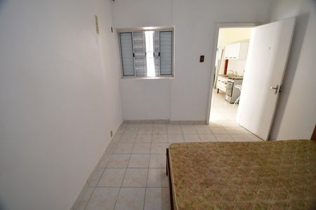 Quarto 1 de casa para alugar com 3 quartos, 70m² em Vila Industrial (campinas), Campinas