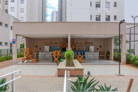 Apartamento à venda com 44m², 2 quartos e 1 vaga Apartamento à venda com 44m², 2 quartos e 1 vagaFoto 34