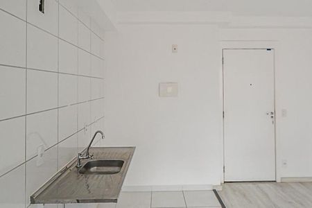 Apartamento à venda com 44m², 2 quartos e 1 vaga Apartamento à venda com 44m², 2 quartos e 1 vagaFoto 10