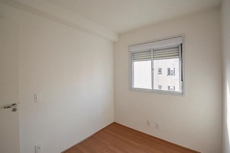 Apartamento à venda com 44m², 2 quartos e 1 vaga Apartamento à venda com 44m², 2 quartos e 1 vagaFoto 17