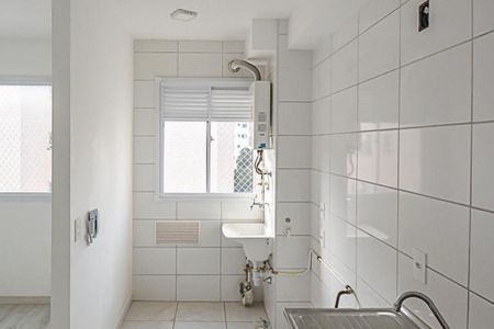 Apartamento à venda com 44m², 2 quartos e 1 vaga Apartamento à venda com 44m², 2 quartos e 1 vagaFoto 25