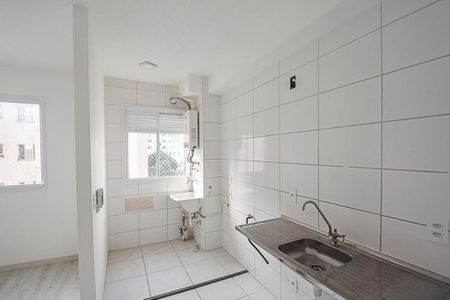Apartamento à venda com 44m², 2 quartos e 1 vaga Apartamento à venda com 44m², 2 quartos e 1 vagaFoto 23