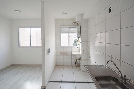 Apartamento à venda com 44m², 2 quartos e 1 vaga Apartamento à venda com 44m², 2 quartos e 1 vagaFoto 24