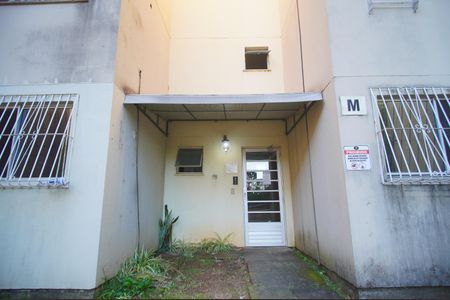 Apartamento à venda com 39m², 2 quartos e 1 vagaFachada do bloco