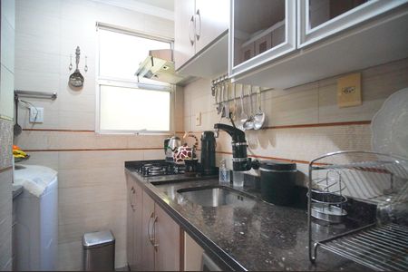 Apartamento à venda com 39m², 2 quartos e 1 vagaCozinha