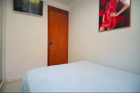 Apartamento à venda com 39m², 2 quartos e 1 vagaQuarto 1