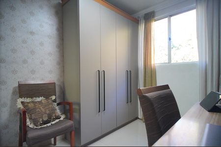 Apartamento à venda com 39m², 2 quartos e 1 vagaQuarto 2