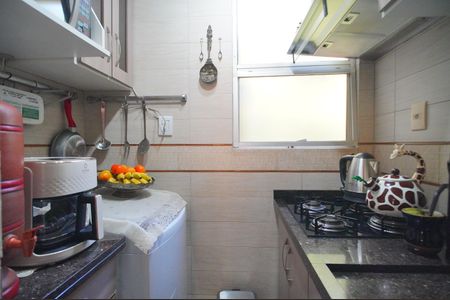 Apartamento à venda com 39m², 2 quartos e 1 vagaCozinhav