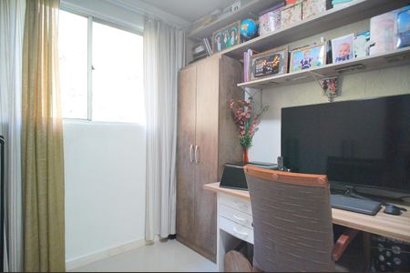 Apartamento à venda com 39m², 2 quartos e 1 vagaQuarto 2