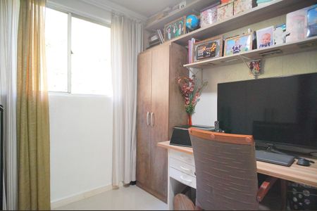Apartamento à venda com 39m², 2 quartos e 1 vagaQuarto 2