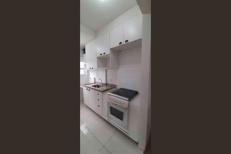 Apartamento à venda com 37m², 1 quarto e 1 vaga