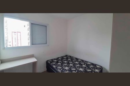 Apartamento à venda com 37m², 1 quarto e 1 vaga Apartamento à venda com 37m², 1 quarto e 1 vagaQuarto