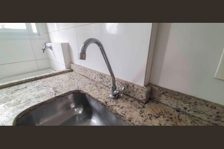 Apartamento à venda com 37m², 1 quarto e 1 vaga