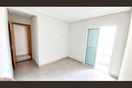 Quarto  de apartamento para alugar com 2 quartos, 115m² em Vila Valparaíso, Santo André