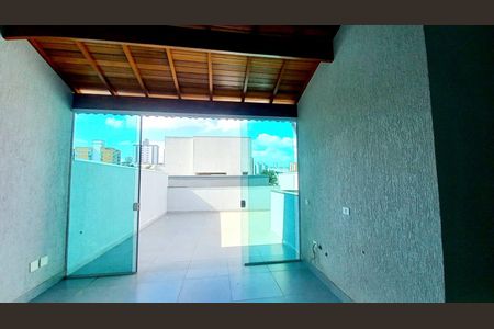 Apartamento à venda com 115m², 2 quartos e 2 vagas Apartamento à venda com 115m², 2 quartos e 2 vagasÁrea externa