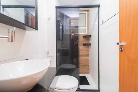 Apartamento para alugar com 44m², 2 quartos e 1 vagaBanheiro